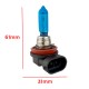 Kit Lâmpadas Super Branca H11 55W 12V 8500K Kit Lâmpadas Super Branca H11 55W 12V 8500K